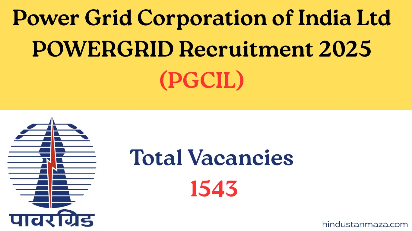 PGCIL Recruitment 2025