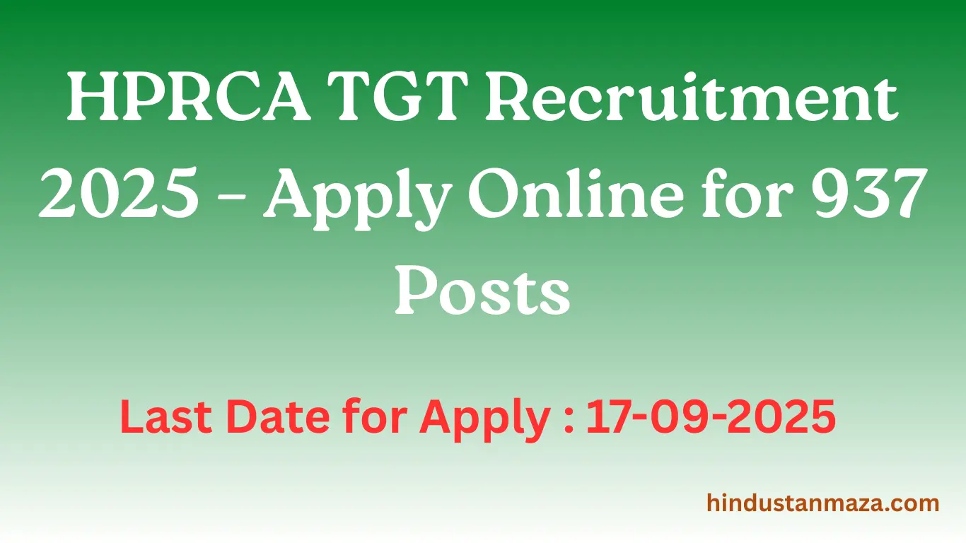 HPRCA TGT Recruitment 2025
