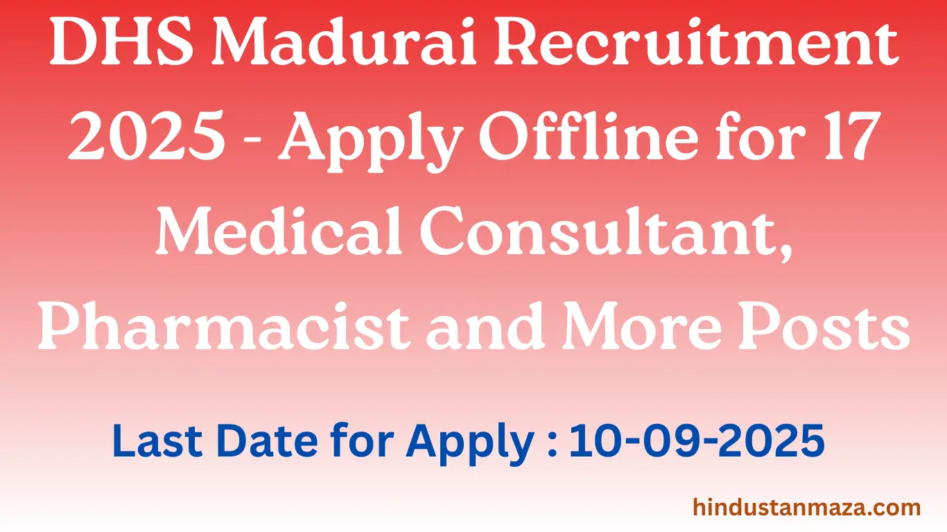 DHS Madurai Recruitment 2025