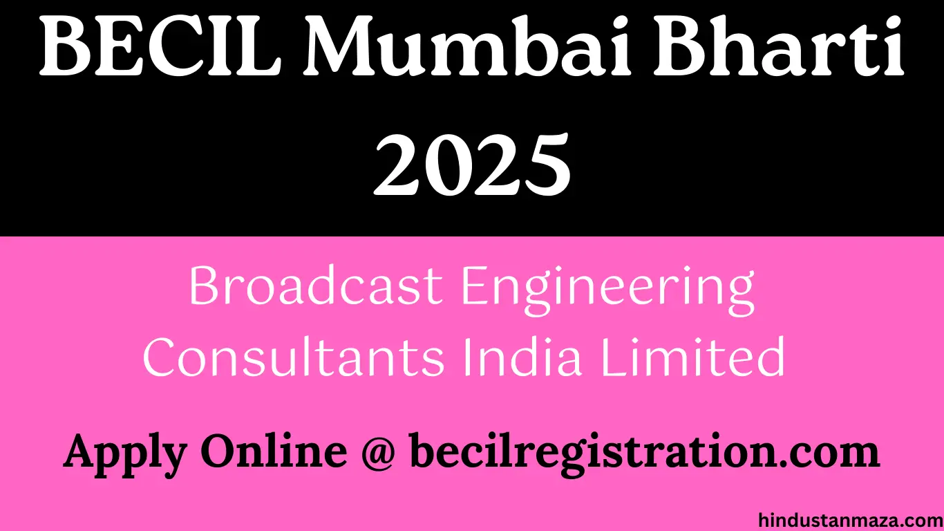 BECIL Mumbai Bharti 2025